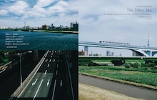 雑誌「SWITCH Vol.43 No.8 特集 JJJ」より。