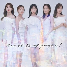 AKB48「Oh my pumpkin!」配信ジャケット（先行配信）