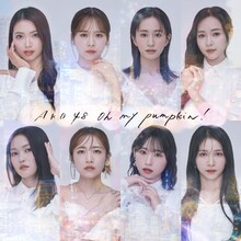 AKB48「Oh my pumpkin!」通常盤ジャケット