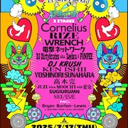 ブライアン・バートンルイスのサヨナラパーティにCornelius、RIZE、砂原良徳、WRENCHら