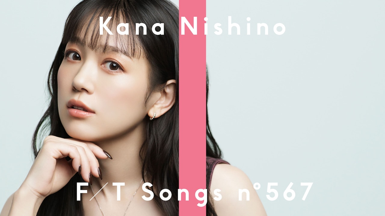 西野カナ Kana Nishino 