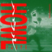 Ayumu Imazu「HOWL」配信ジャケット