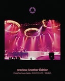 globe「preview Another Edition Private Tour house of globe - 代々木ホワイトシアター 1996.9.27 -」ジャケット