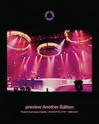 globe「preview Another Edition Private Tour house of globe - 代々木ホワイトシアター 1996.9.27 -」ジャケット