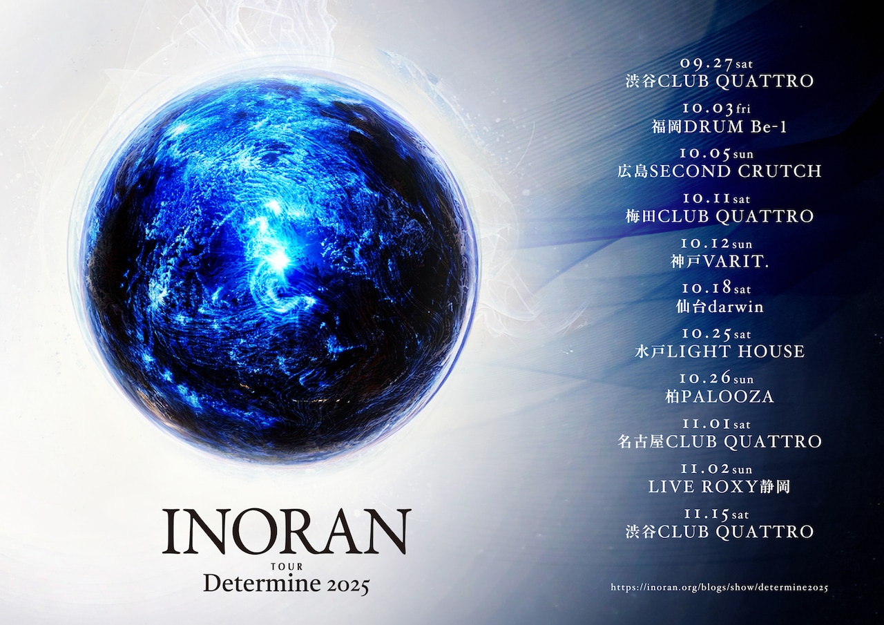 ミュージック INORAN/TOUR 2006 photograph Amazon.co.jp: photograph: ミュージック