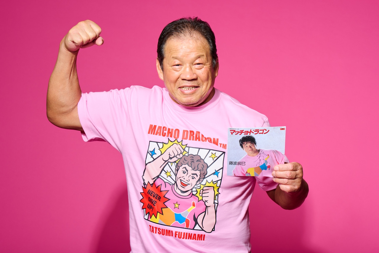 藤波辰爾 マッチョ・ドラゴン 生産限定アナログ盤 新品未開封 Amazon.co.jp: マッチョ・ドラゴン(生産限定盤) - 藤波辰巳