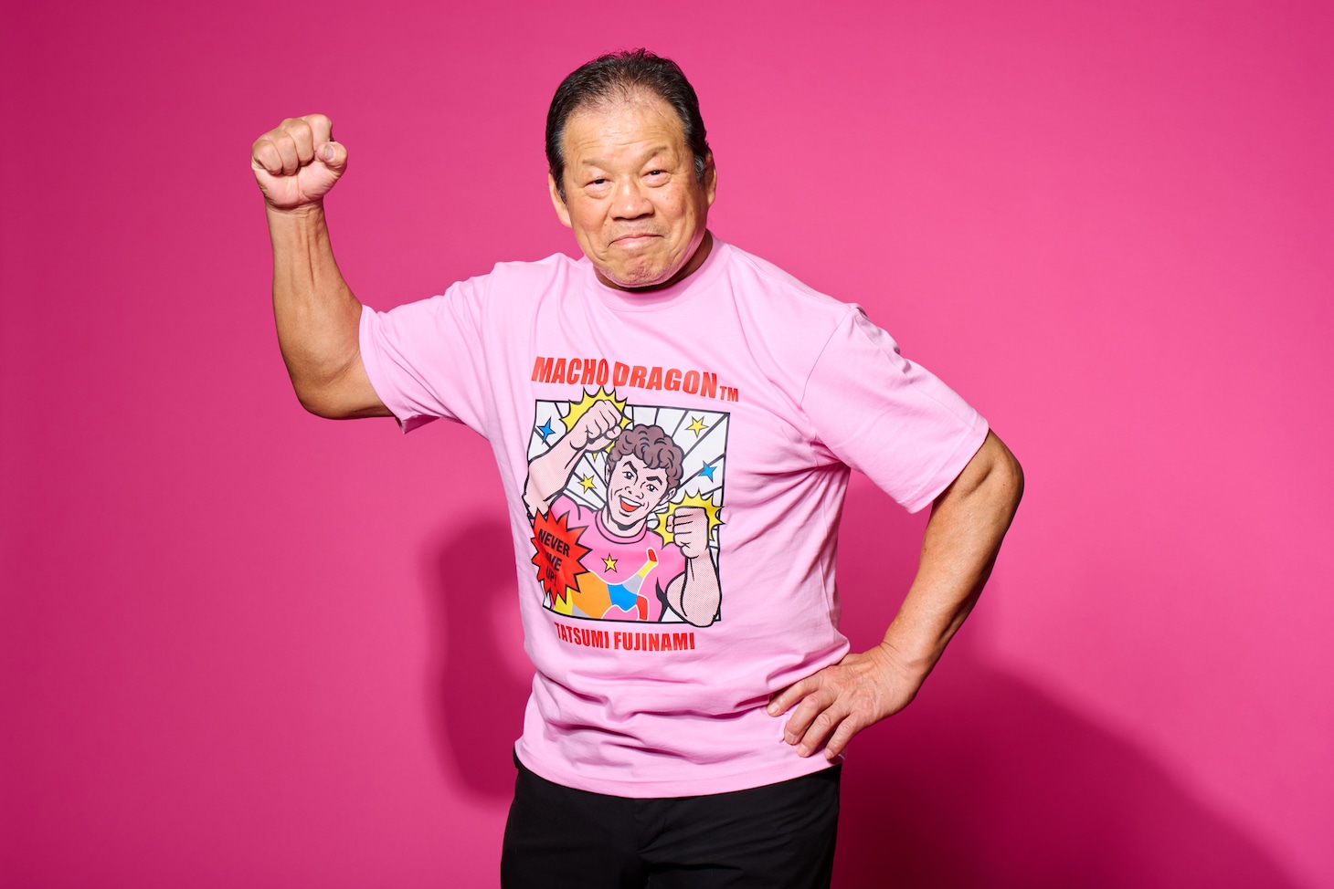 藤波辰爾