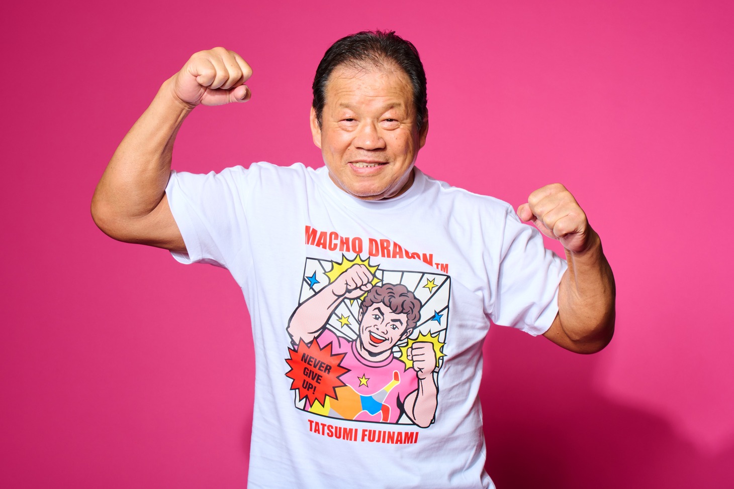 藤波辰爾