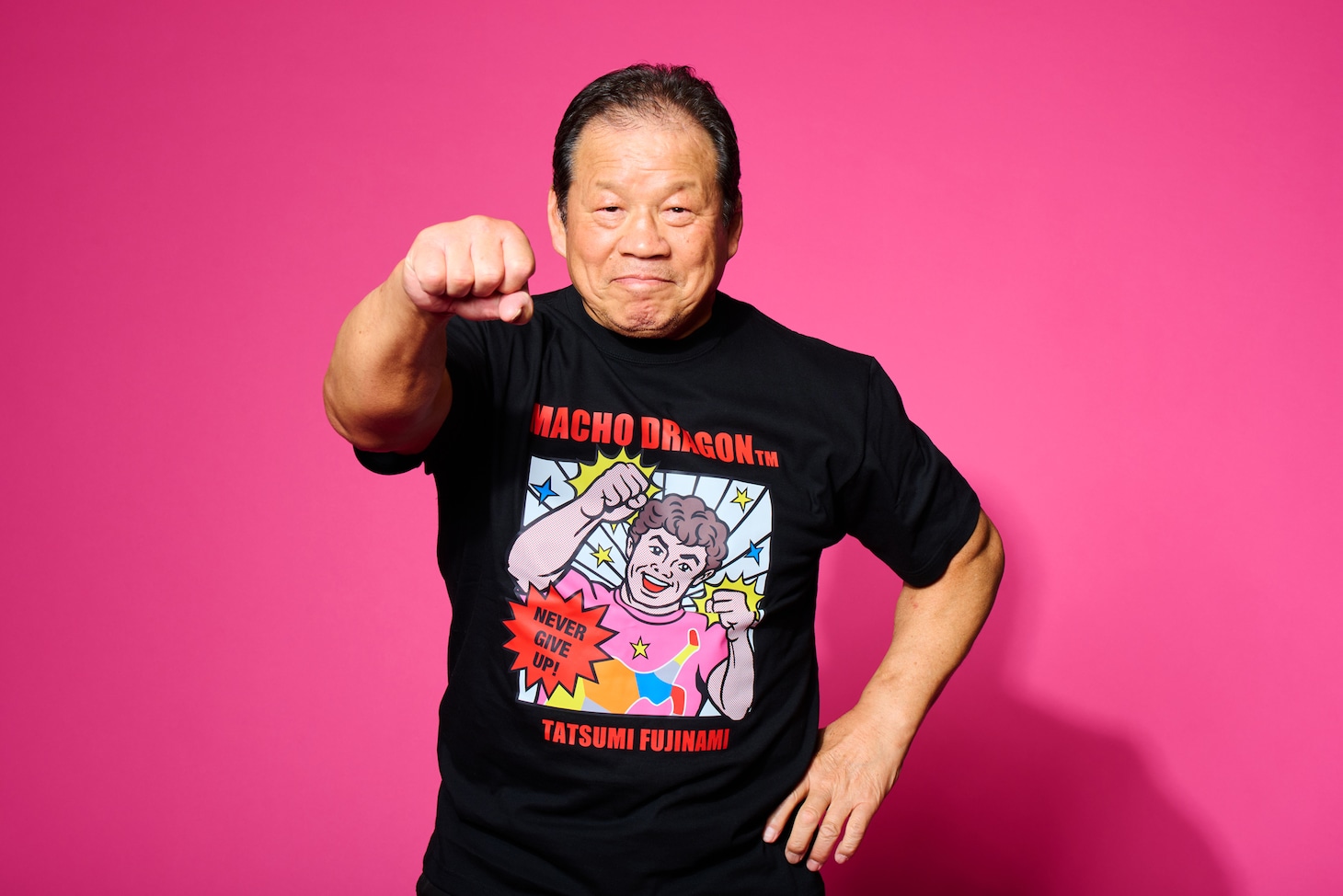 藤波辰爾