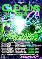 猫背のネイビーセゾン「猫背のネイビーセゾン pre. 【GLEMLiNS TOUR】」フライヤー