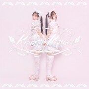PiKi「Kawaii Kaiwai」配信ジャケット