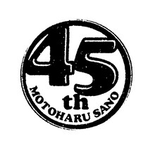 佐野元春45周年 / コヨーテバンド結成20周年ロゴ
