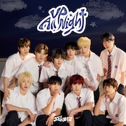 xikers「Up All Night」通常盤Aジャケット