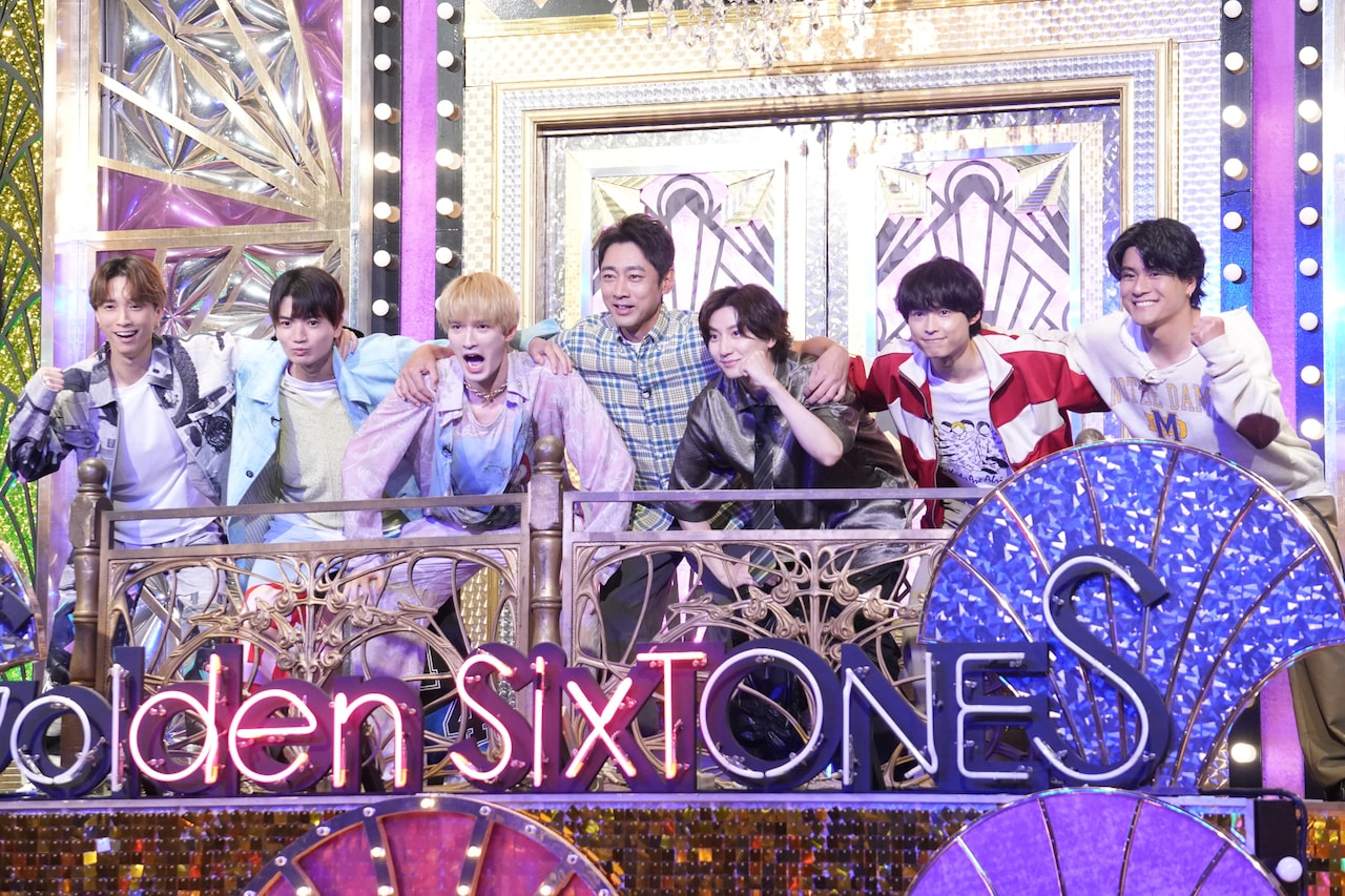 日テレ　Golden SixTONES　ポスター　横長Ver Golden SixTONES』ポスタービジュアル公開＆特番2日連続放送決定