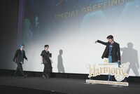 若井滉斗に呼ばれる大森元貴と藤澤涼架。