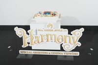 Mrs. GREEN APPLEに贈られたケーキ。