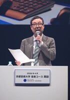 准教授のエガワヒロシ。