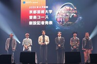 左から三宅彰、Night Tempo、SWAY、工藤大輝、宅見将典、松隈ケンタ。