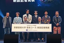 前列左からエガワヒロシ、佐藤卓。後列左から三宅彰、Night Tempo、SWAY、工藤大輝、宅見将典、松隈ケンタ。