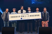 左から三宅彰、Night Tempo、SWAY、工藤大輝、宅見将典、松隈ケンタ。