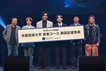 左から三宅彰、Night Tempo、SWAY、工藤大輝、宅見将典、松隈ケンタ。