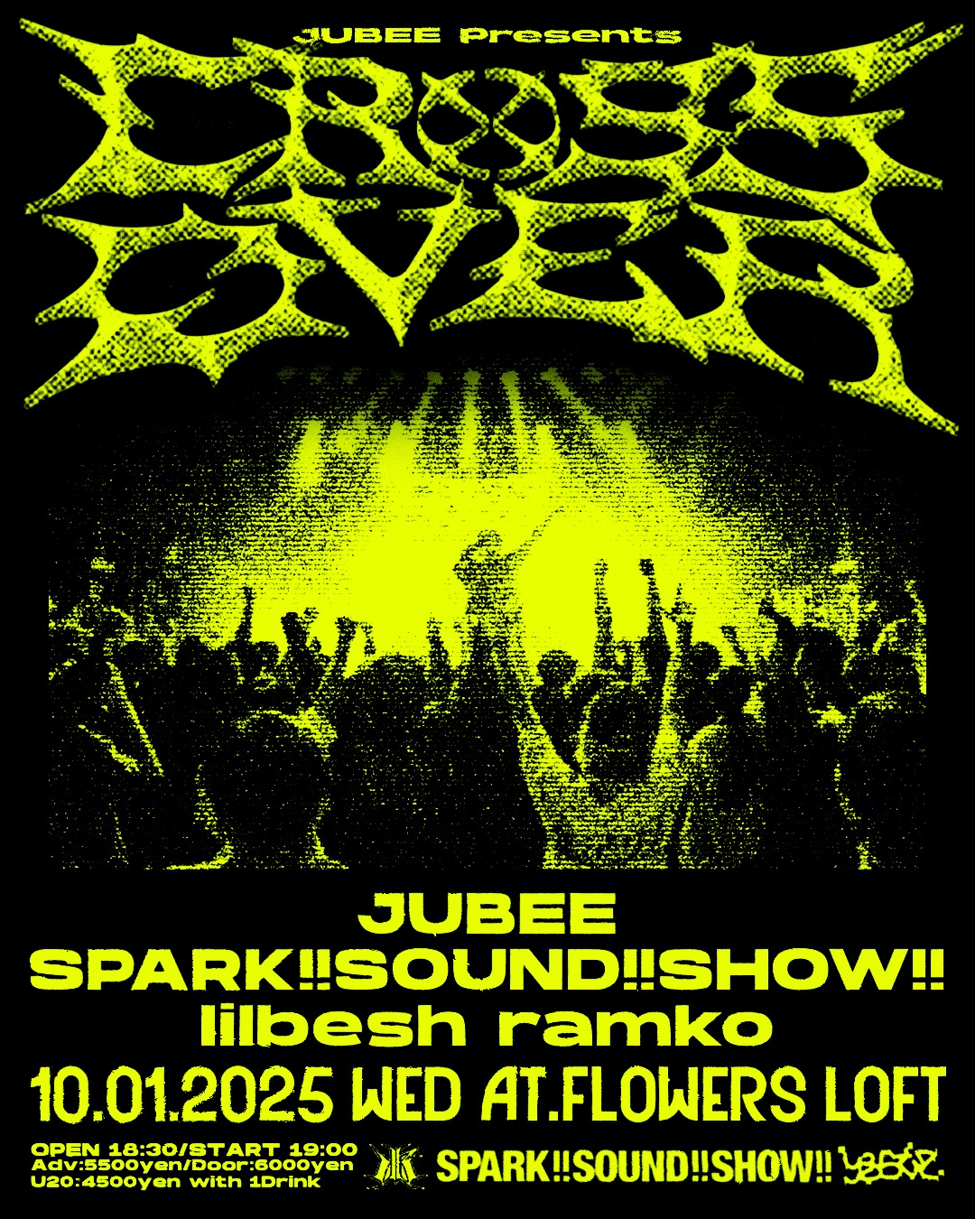 「JUBEE Presents. “CROSSOVER” #3」ビジュアル