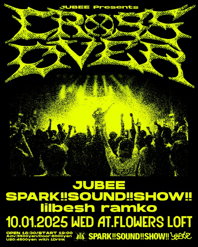 「JUBEE Presents. “CROSSOVER” #3」ビジュアル