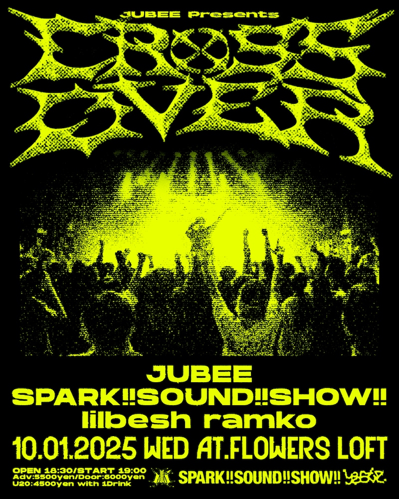 「JUBEE Presents. “CROSSOVER” #3」ビジュアル