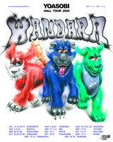 「YOASOBI HALL TOUR 2025 WANDARA」ビジュアル