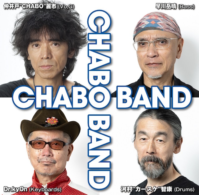 CHABO BAND