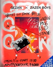GEZAN「47＋TOUR『集炎』」新潟公演フライヤー