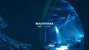 「Bialystocks - 雨宿り【Live Video】」より。