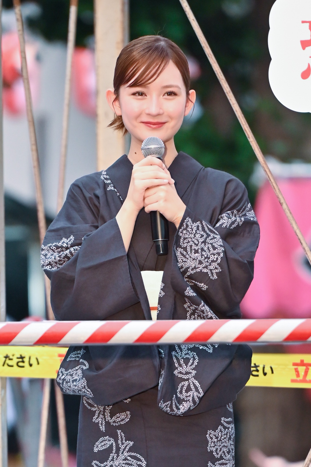 畑芽育