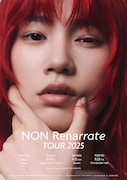 「NON Renarrate tour 2025」告知画像