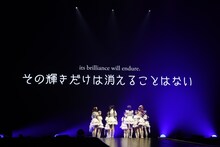 「＝LOVE アリーナツアー2025　『～Timeless Tales～』」追加公演の様子。(c)YOANI / ソニー・ミュージックレーベルズ