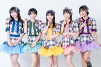 ギガLOVEアップビート