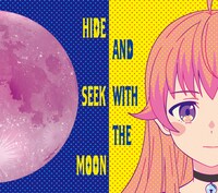 yutori「月と私のかくれんぼ」期間生産限定盤ジャケット