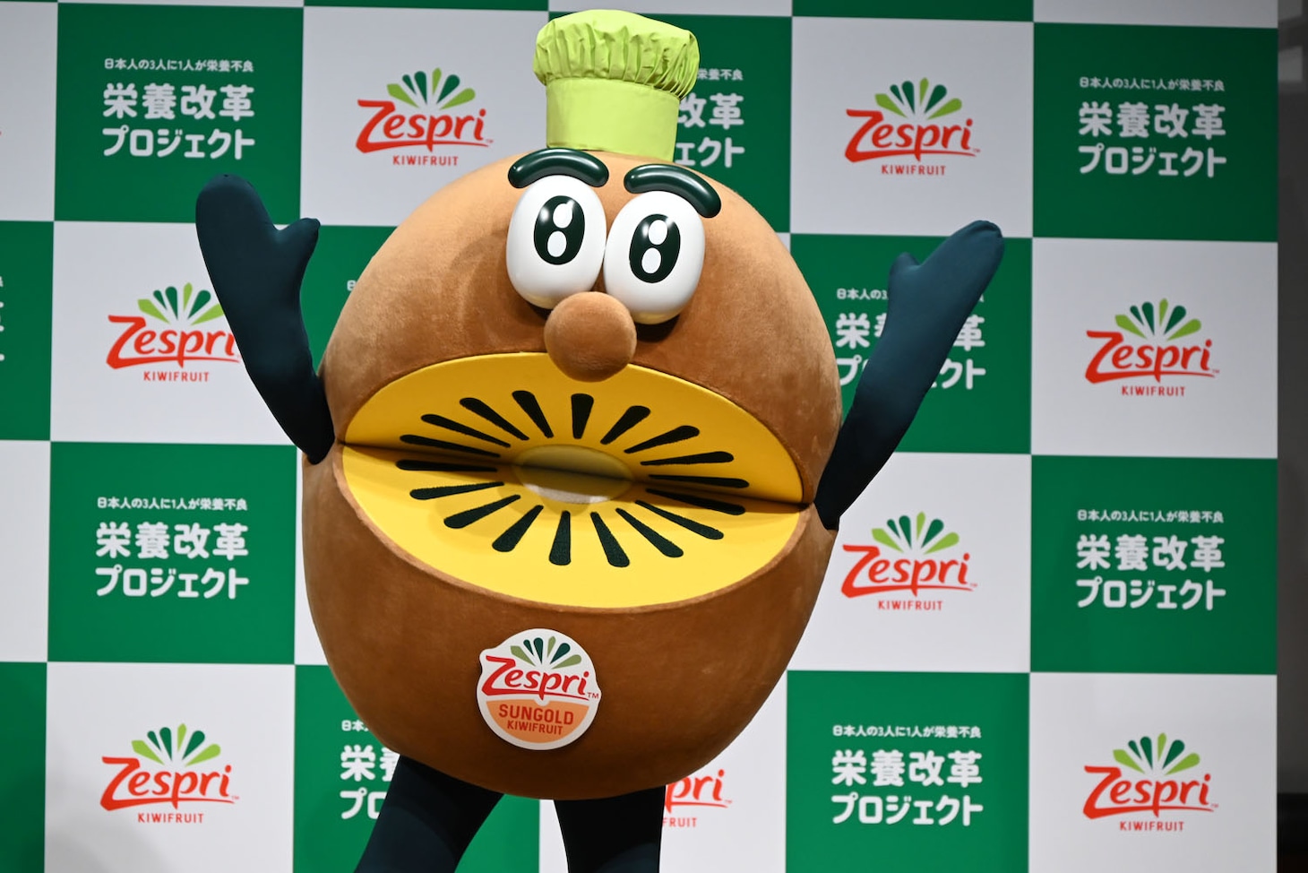 キウイブラザーズ（ゴールド）