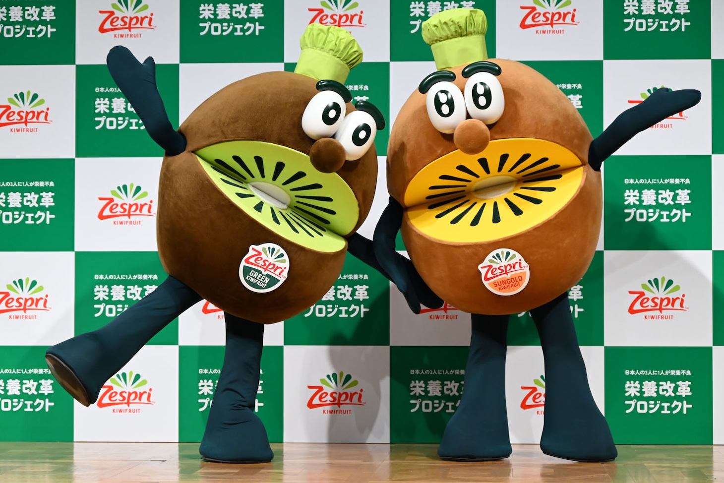 キウイブラザーズ