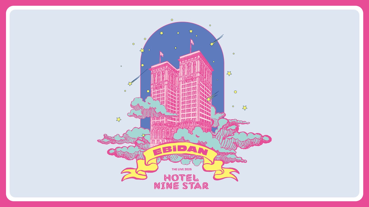 EBiDAN THE LIVE」初の3DAYSをU-NEXTが独占配信 - 音楽ナタリー