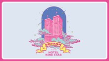 「EBiDAN THE LIVE 2025 HOTEL NINE STAR」ビジュアル