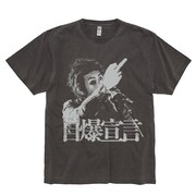 自爆宣言 Tシャツ