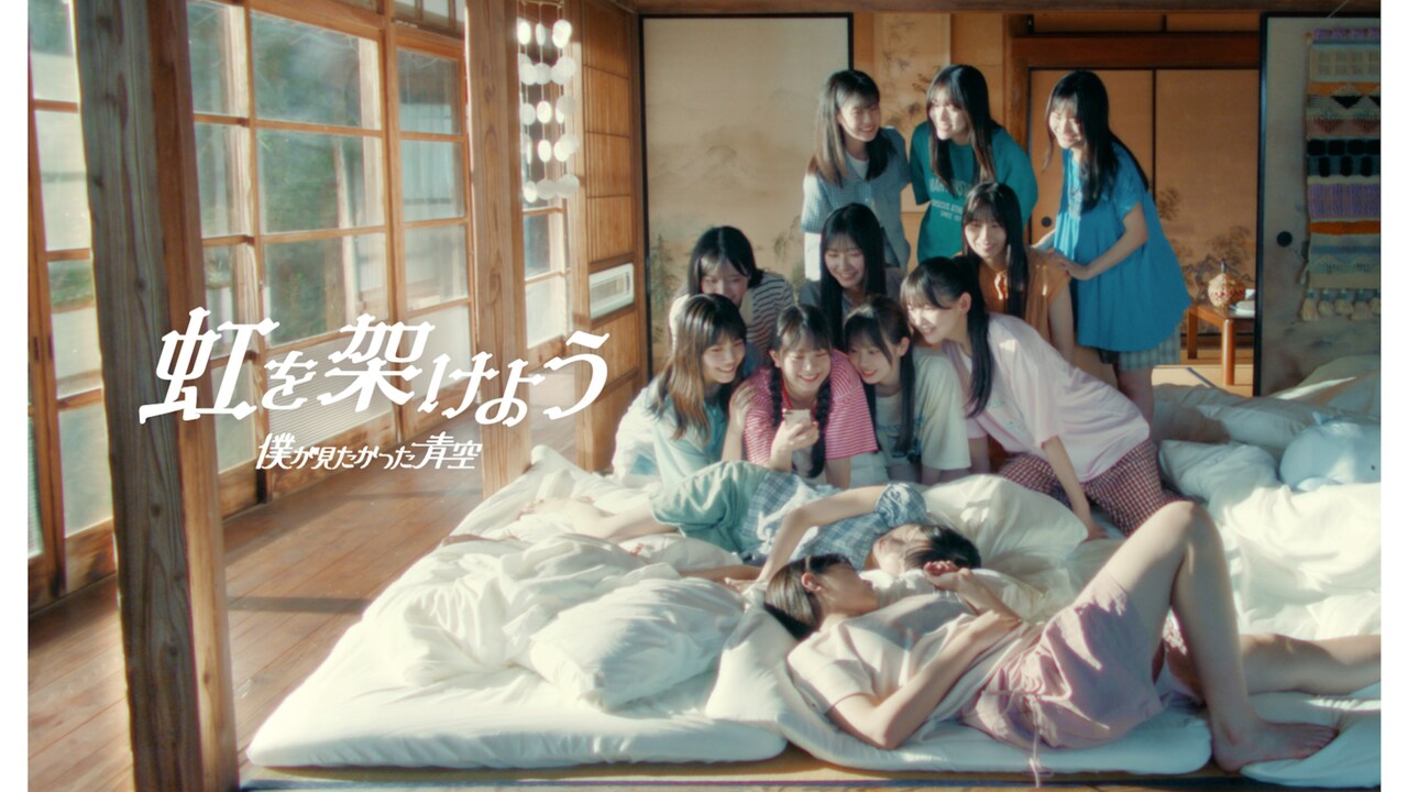 ★CD【THE NEWS/青空が見えたこともあった】■ ☆CD【THE NEWS/青空が見えたこともあった】□