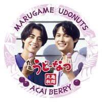 丸亀製麺「カイトとホクトステッカー」