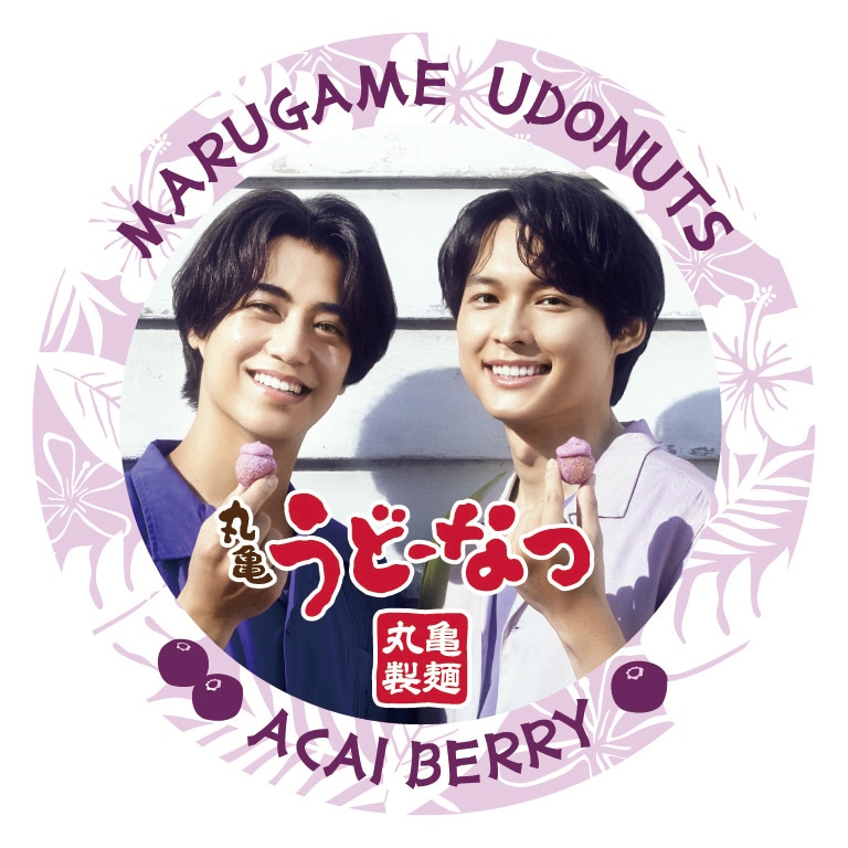 丸亀製麺「カイトとホクトステッカー」