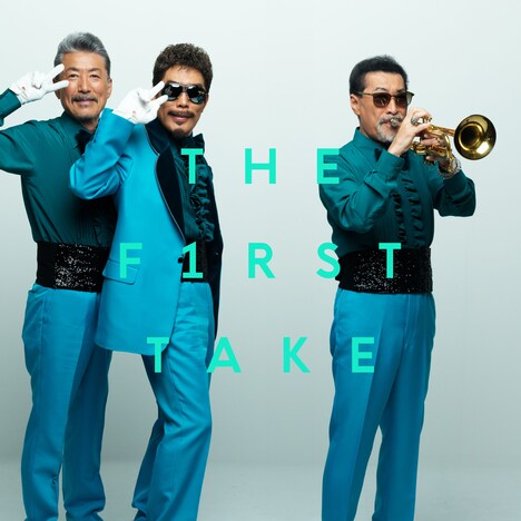 鈴木雅之「め組のひと - From THE FIRST TAKE」配信ジャケット