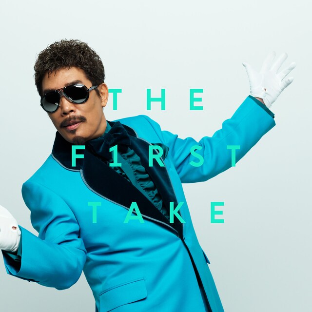 鈴木雅之「ランナウェイ - From THE FIRST TAKE」配信ジャケット