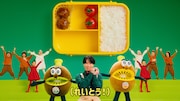 「新!おべんとうばこのうた」編より。