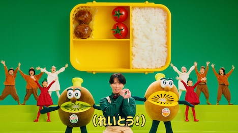 「新!おべんとうばこのうた」編より。