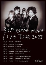 「35.7 ONEMAN LIVE TOUR 2025」告知画像
